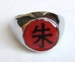 Naruto Uchiha Itachi ring leaf village hero