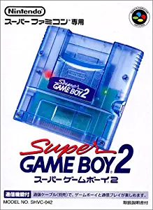 Super Game Boy 2, Super Famicom (Japanese Import)