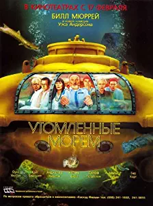 The Life Aquatic with Steve Zissou Poster Movie Russian 11x17 Bill Murray Owen Wilson Cate Blanchett