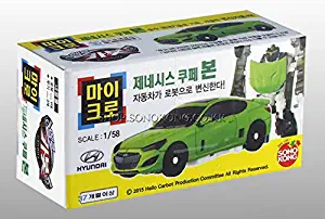 Hello Carbot Micro GENESIS COUPE BON Robot Car Toy Figure Scale 1:58 by Sonokong